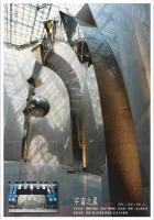 高雄國立科學工藝博物館「宇宙之星」公共藝術設置工程