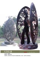 高雄澄清湖畔「大貝湖之偶」